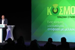 petros kokalis kosmos